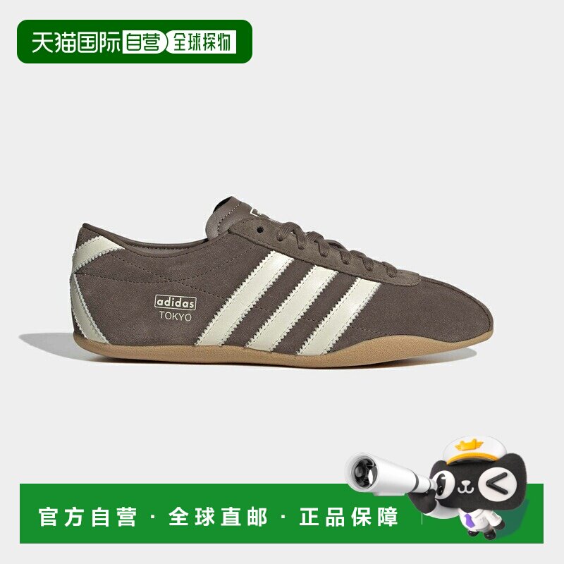 日本直邮adidas originals 女士运动鞋 TOKYO KI3584图片