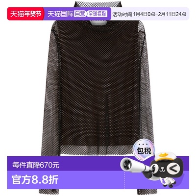 1h可退 香港直邮Sportmax 斯宝麦斯 女士 MAX MARA SPORTMAX 黑色