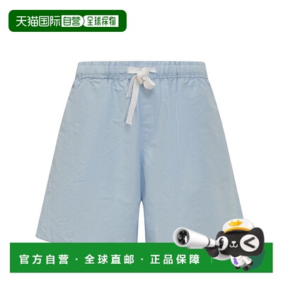 1h可退 香港直邮潮奢 J.W. Anderson 男士 抽绳短裤 SR0114PG1698