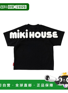 日本直邮日潮 MIKIHOUSE基础款logo短袖T恤 10-5232-573新款