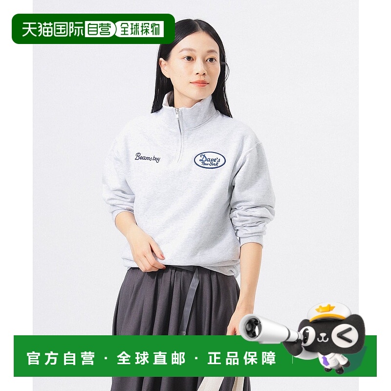 1h可退 日本直邮Dave's New York 女士半拉链连帽衫 宽松版型 胸l