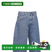 attico 女士 join 欧洲直邮the upstairs 牛仔裤