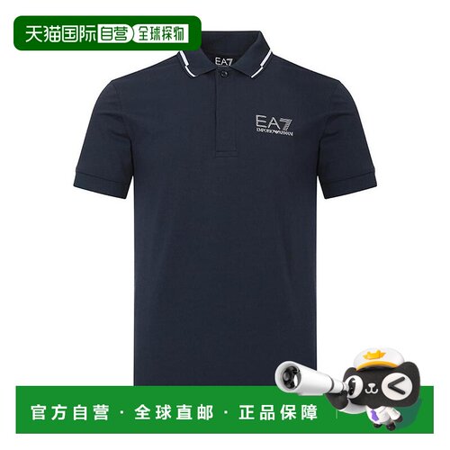 香港直邮EA7 Emporio Armani 深蓝色徽标POLO衫 3GPF55PJ03Z155