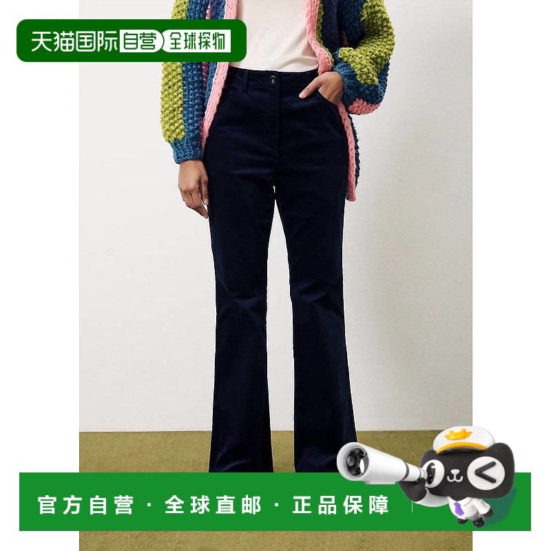 自营 frnchBeth High Waisted Pants In Navy Blue - navy blue