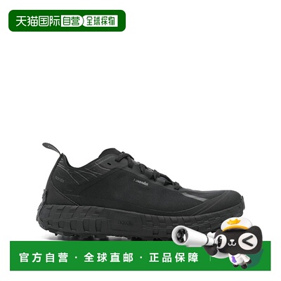 1h可退 香港直邮潮奢 Norda 男士 NORDA 黑色运动鞋 NR001AMSLEAL