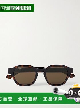 1h可退 香港直邮Gucci 古驰 男士 几何太阳镜 GG1730S colorful花