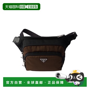 香港直邮Prada Re-Nylon Saffiano 单肩包 2VH2002DMGVOOB