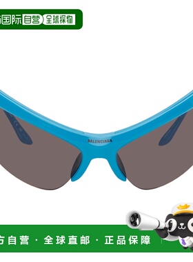 1h可退 香港直邮潮奢 Balenciaga 巴黎世家 女士 蓝色 Wire Cat