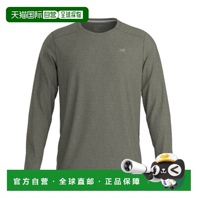 自营欧洲直邮ARCTERYX始祖鸟 CORMAC男士麻灰绿聚酯纤维长袖T恤