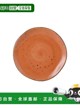 自营 tuxtonArtisan Geode Plate 6-1/2\