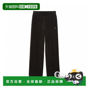日本直邮PUMA 女士ESS ELEVATED天鹅绒罗纹直筒长裤 运动装裤子