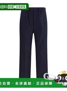 1h可退 香港直邮Weekend Max Mara 女士 Hateley 裤子 2525136022