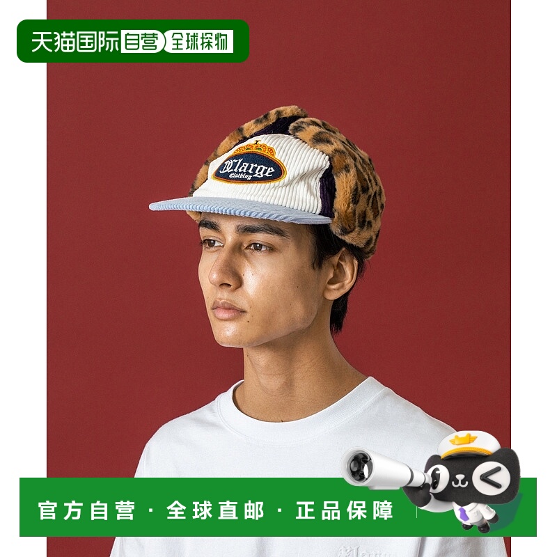 1h可退 日本直邮XLARGE男女同款狗耳帽仿毛设计休闲帽 1012540510