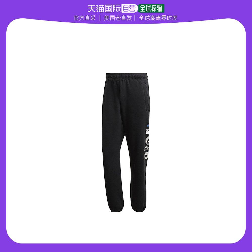 美国直邮adidas阿迪达斯男士黑色松紧腰印花束脚运动裤