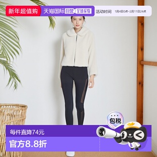 日本直邮日潮 GRL 翻领毛呢大衣 fo1769外套宽松柔软圆领短款