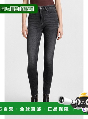 自营欧洲直邮HUGO BOSS雨果HUGO RED深灰色弹力紧身牛仔裤口袋