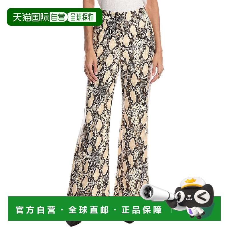 自营Toccin Gaia Flared Pant - multi 美国奥莱直发