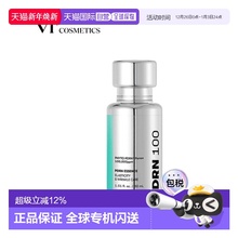 韩国直邮VT COSMETICS 补水保湿滋润舒缓微针精华液 30ml正品