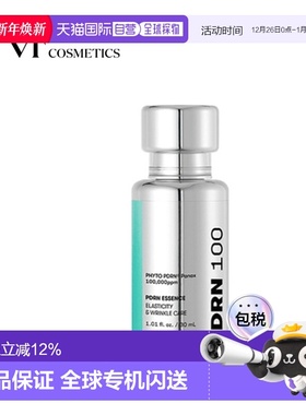 韩国直邮VT COSMETICS 补水保湿滋润舒缓微针精华液 30ml正品