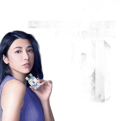 香港直邮Return护目养润蓝莓叶黄素花青素儿童成人护眼60粒