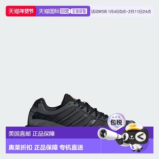 自营Men's adidas Adistar HRMY Shoes - carbon / core black /