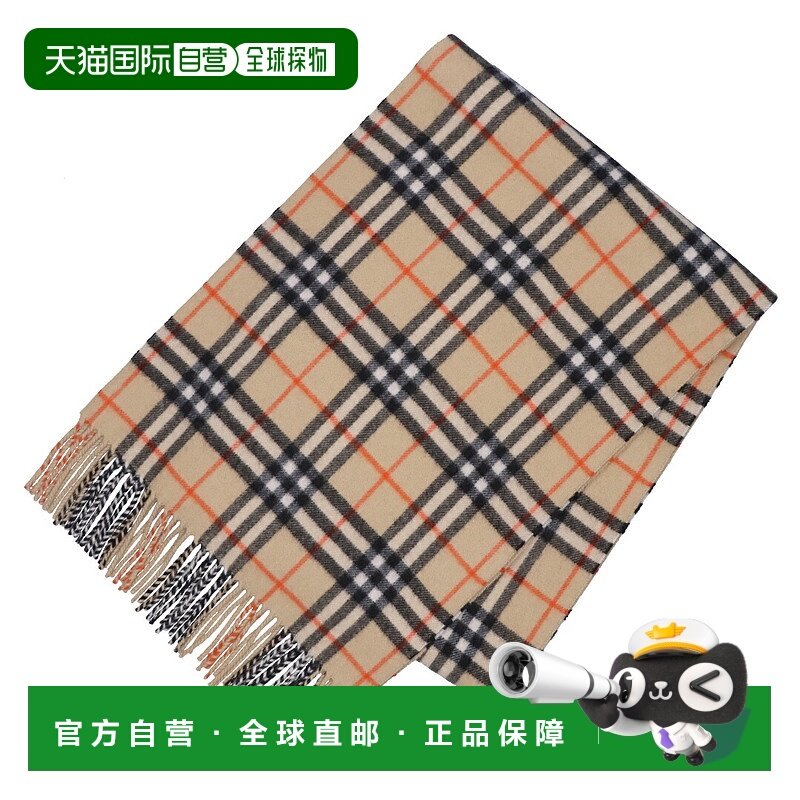 日本直邮Burberry 羊绒围巾 披肩 Burberry 格纹 8096537 B9719,服饰配件/皮带/帽子/围巾,围巾/丝巾/披肩,淘宝优惠券,粉丝福利购,淘宝优惠卷