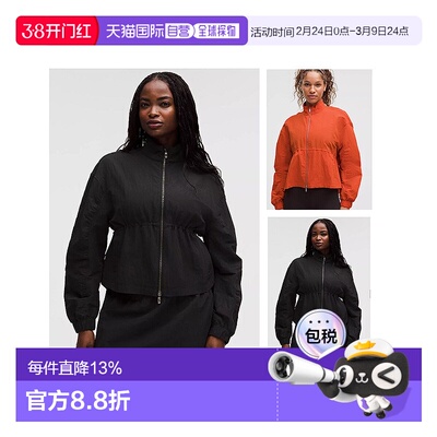 加拿大直邮lululemon/露露乐蒙女士CRINKLE NYLON CINCHABLE JACK