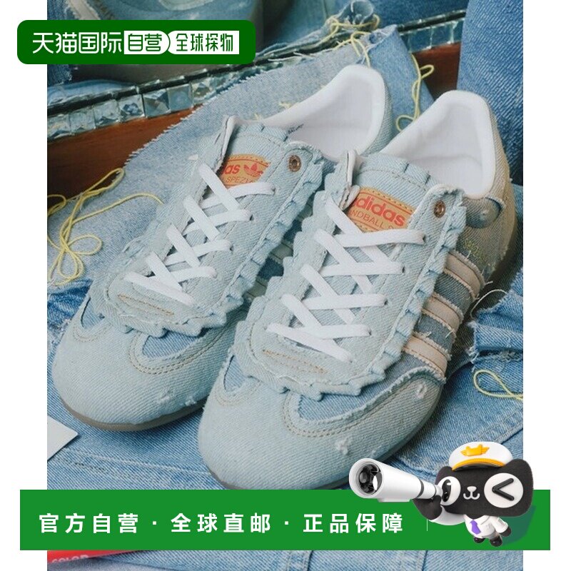 日本直邮adidas originals HANDBALL SPEZIAL LO LT ATMOS 舒适百图片