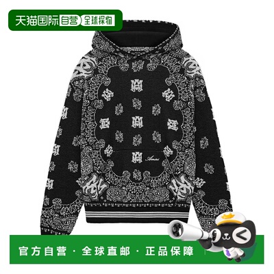 1h可退 香港直邮AMIRI 男士针织毛衣 AMKNHD1004001 AW2024 黑色