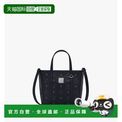 韩国直邮MCM MWPAATN04BK时尚帆布包托特包单肩包手提包