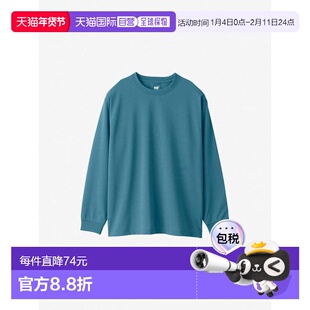 1h可退 日本直邮HELLY HANSEN 长袖单品T恤男女通用海丽汉森