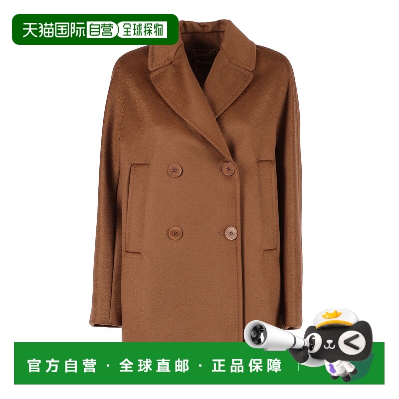 1h可退 香港直邮MAX MARA STUDIO 女士外套 2526086051600056NOCC