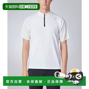 日潮跑腿DESCENTE迪桑特 WH00 半拉链混合短袖 DG5SHS03M polo衫
