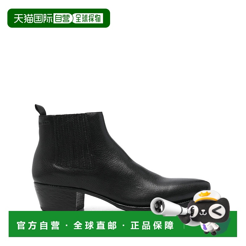 1h可退 香港直邮PRADA 男士靴子 2TA0843ACMFX000F0002 SS2026 黑
