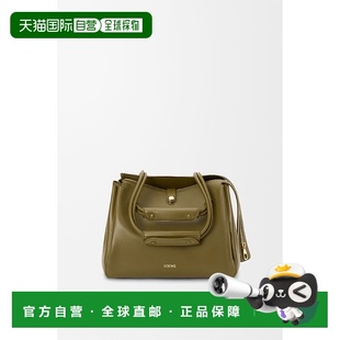 罗意威 女士 25秋冬 8795 手提包中号 AANBAB1X01 欧洲直邮LOEWE