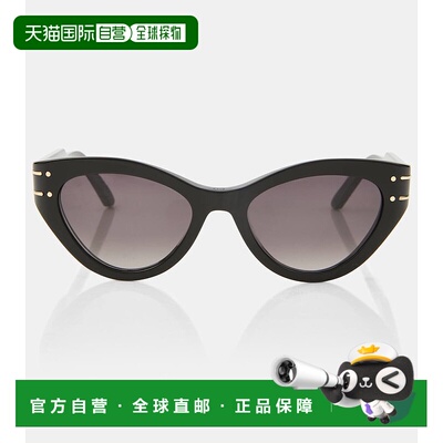 1h可退 香港直邮潮奢 DIOR 迪奥 女士 Signature B7I 猫眼太阳眼