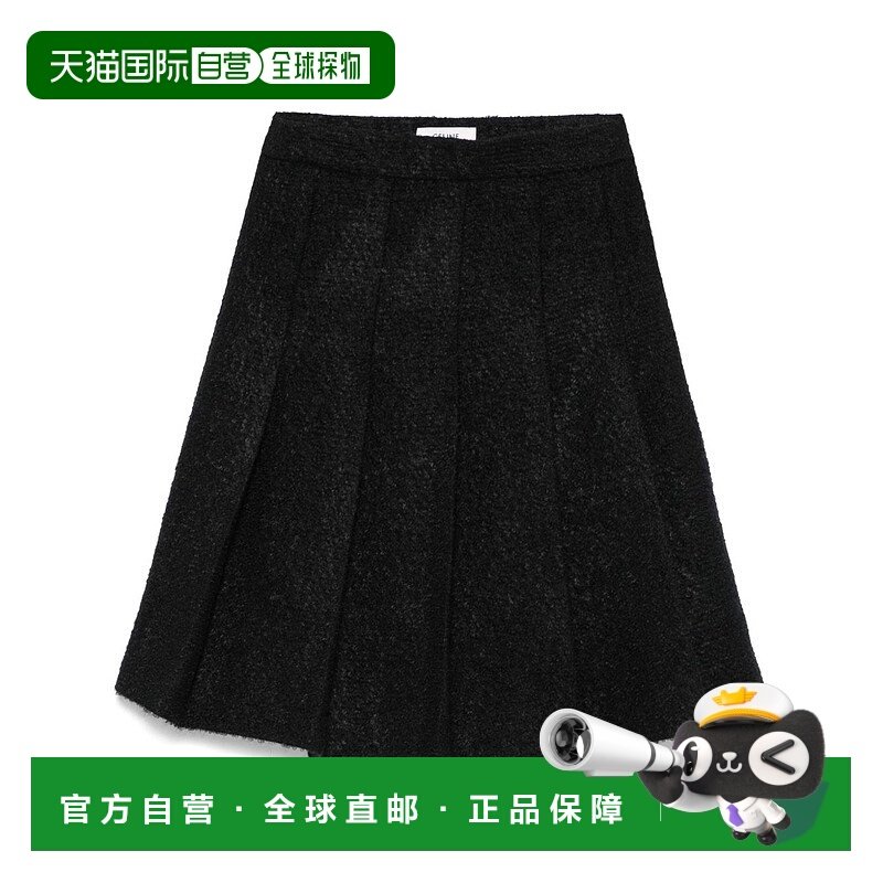 香港直邮Celine 思琳 女士 褶皱半身裙 RJ02V333J新款羊毛a字裙,女装/女士精品,半身裙,淘宝优惠券,粉丝福利购,淘宝优惠卷