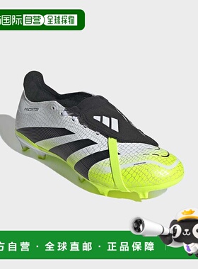韩国直邮adidas [足球]Predator League Foldover Tongue FG/MG (