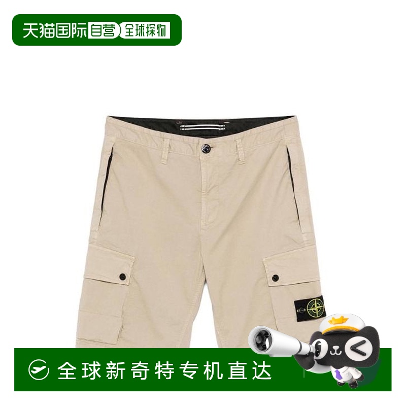 韩国直邮STONE ISLAND25SS短裤男K1S15L100011V009ADESERTO