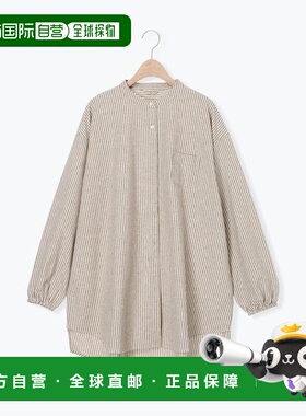1h可退 日本直邮Samansa Mos2 【保温加工】长款上衣