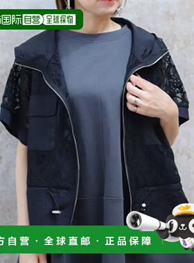 1h可退 日本直邮axes femme 女士蕾丝短款连帽外套 TE51X01