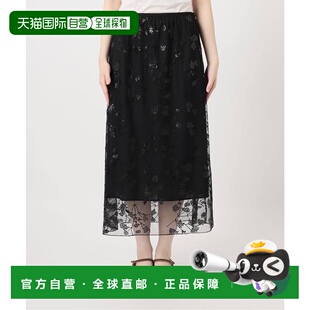 1h可退 日本直邮NOBLE 刺绣网纱蕾丝半身裙