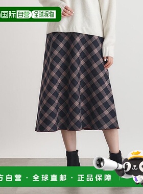 日本直邮grove 可反转喇叭裙 GR1241EW050700 [无] 裙子针织衫