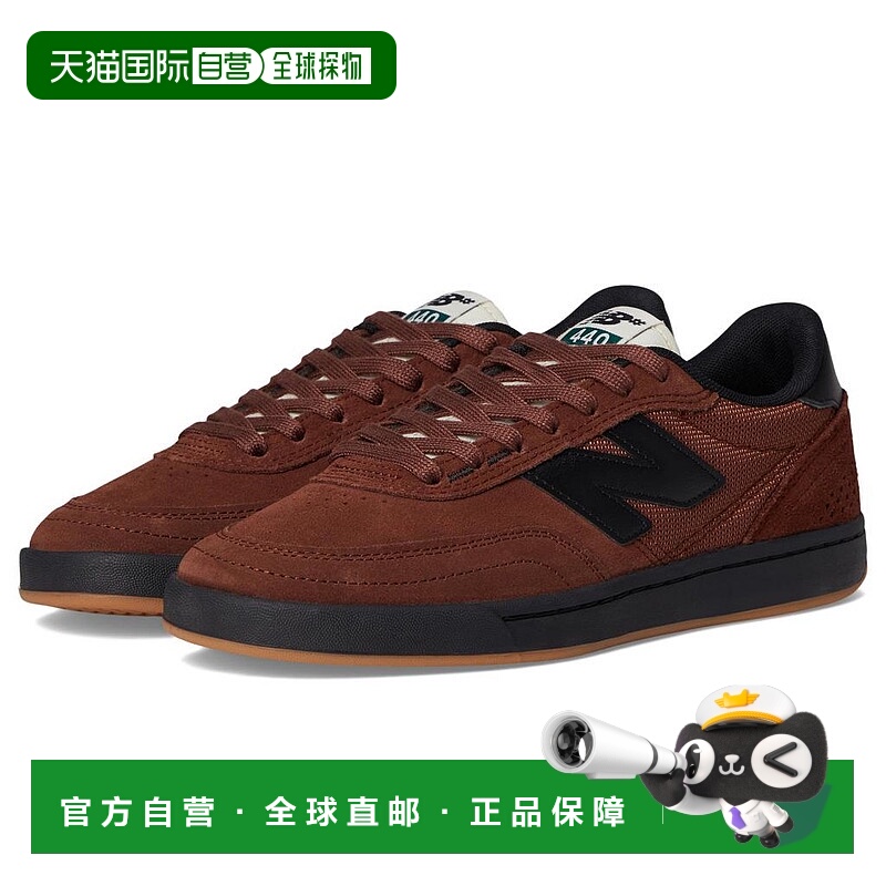 1h可退 【美国直邮】new balance 男士 休闲鞋板鞋