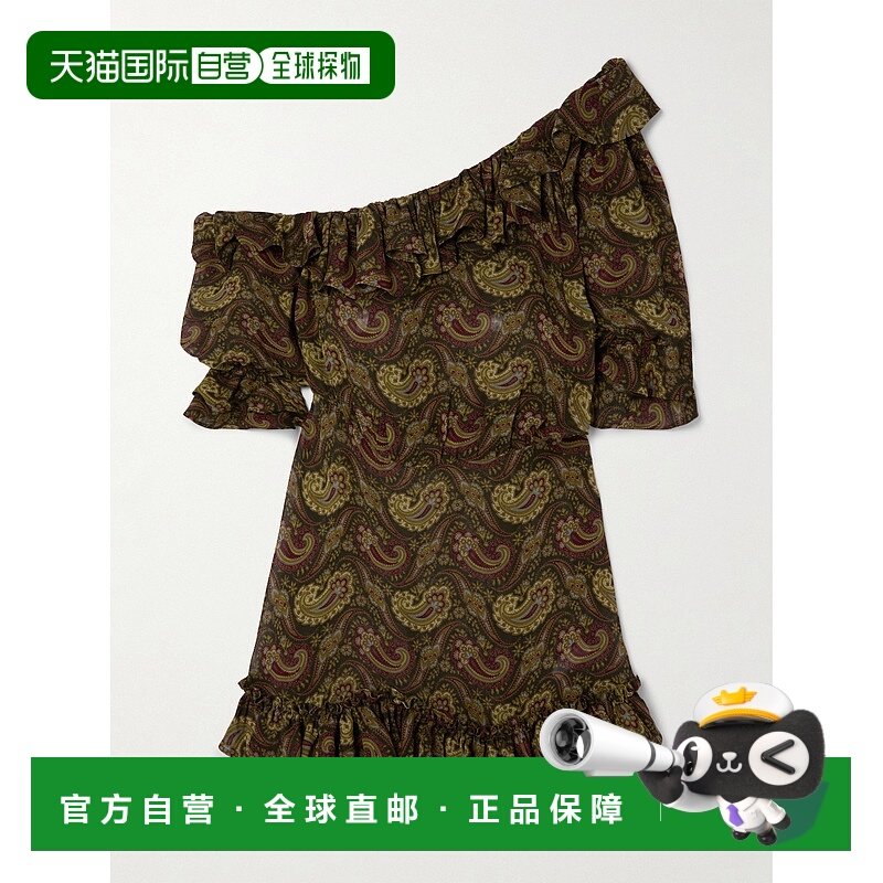 1h可退 香港直邮潮奢 Saint Laurent 圣罗兰 女士 单肩连衣裙 815,女装/女士精品,连衣裙,淘宝优惠券,粉丝福利购,淘宝优惠卷