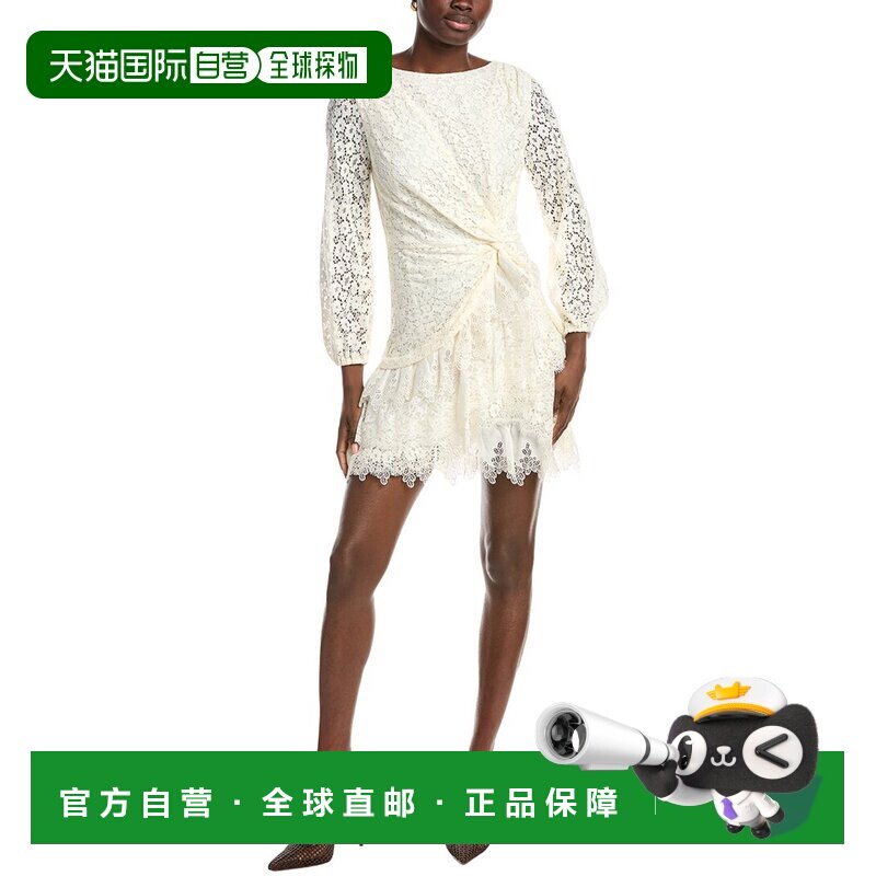 自营Maje Lace Mini Dress - White 连衣裙美国直发奥莱