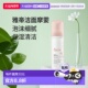 欧洲直邮Avene雅漾洁面摩丝泡沫洗面奶150ml清洁平衡水油净柔正品