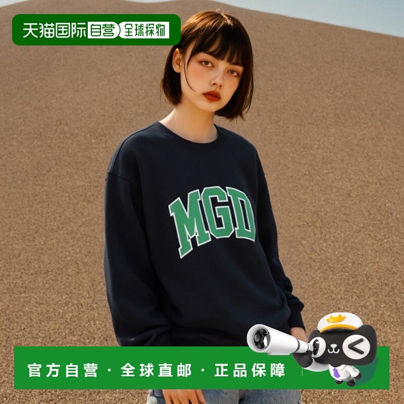 韩国直邮MAHAGRID 秋冬新款潮牌简约百搭运动风卫衣MG2BFMM469ANV