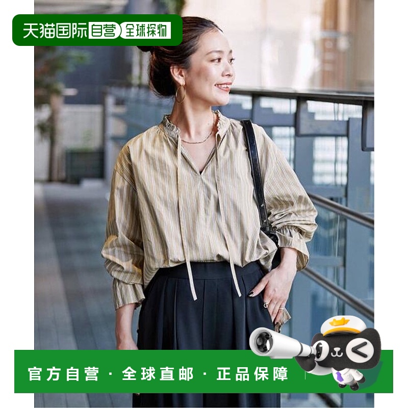 1h可退 日本直邮B.C STOCK  / 荷叶边V领衬衫