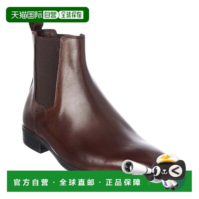 自营M by Bruno Magli Nello Leather Bootie - brown 美国奥莱直